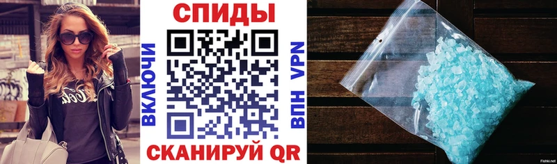 АМФЕТАМИН Розовый  Дагестанские Огни 