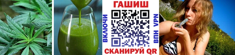 где продают наркотики Дагестанские Огни hydra Печенье с ТГК марихуана