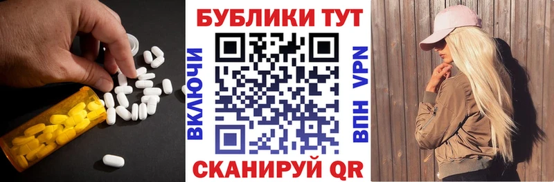 Ecstasy VHQ  Дагестанские Огни 