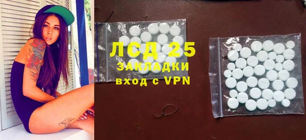 прущая мука Богданович