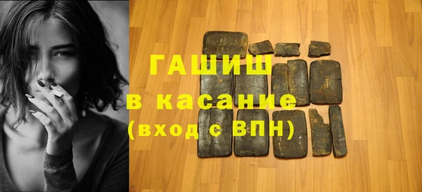 прущая мука Богданович