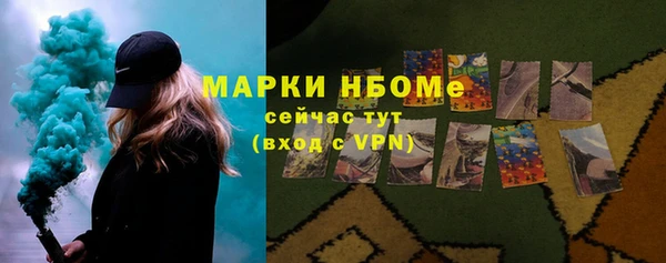 меф VHQ Богородск