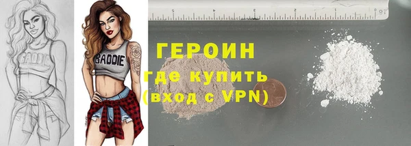 прущая мука Богданович