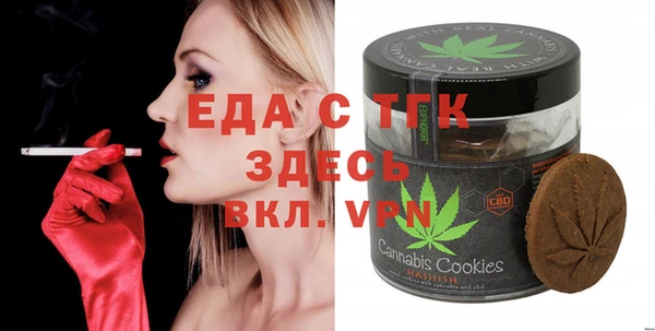 прущая мука Богданович