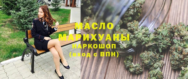 меф VHQ Богородск