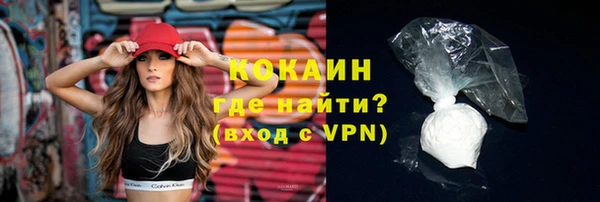 прущая мука Богданович