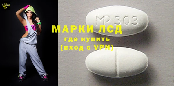 меф VHQ Богородск