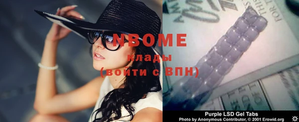 прущая мука Богданович