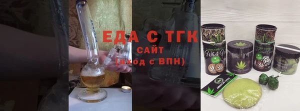 прущая мука Богданович