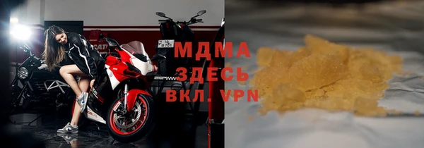 прущая мука Богданович