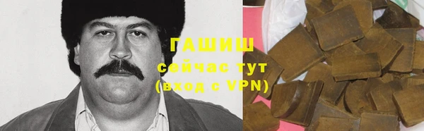 прущая мука Богданович