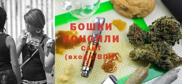 прущая мука Богданович