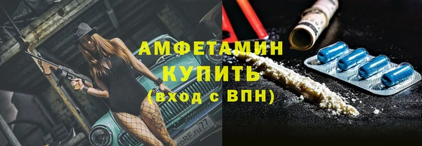 прущая мука Богданович