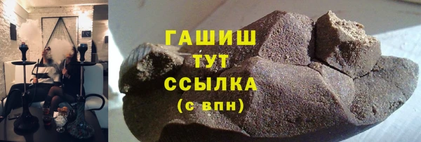 прущая мука Богданович