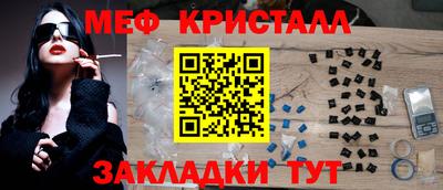 a pvp Апрелевка