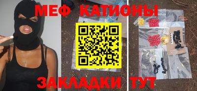 mix Апрелевка