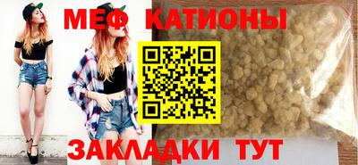 марки nbome Азнакаево