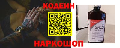 прущая мука Аргун