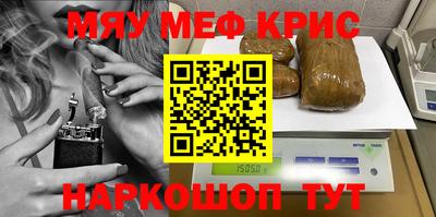 a pvp Апрелевка