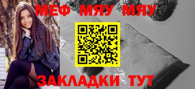 MDMA Premium VHQ Аргун