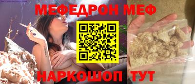 дистиллят марихуана Апшеронск