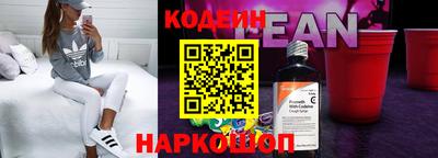 прущая мука Аргун