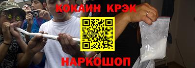 прущая мука Аргун
