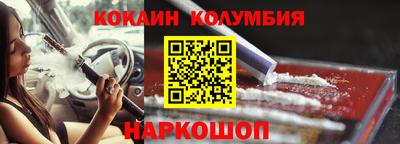 a pvp Апрелевка