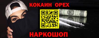 MDMA Premium VHQ Аргун