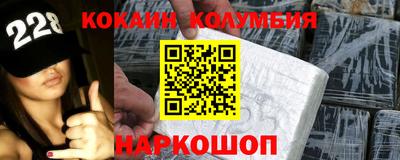 амфетамин Апшеронск