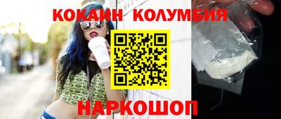 mix Апрелевка