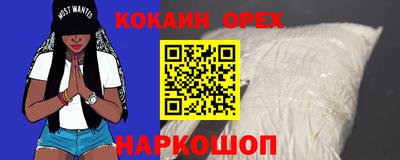 MDMA Premium VHQ Аргун