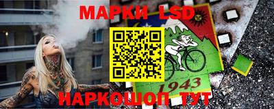 дистиллят марихуана Апшеронск
