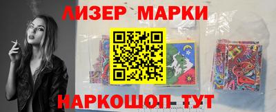 MDMA Premium VHQ Аргун