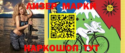 прущая мука Аргун