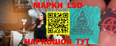 a pvp Апрелевка