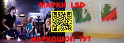 a pvp Апрелевка