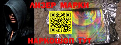 прущая мука Аргун