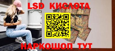 прущая мука Аргун