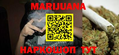 амфетамин Апшеронск