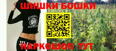 прущая мука Аргун