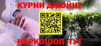 прущая мука Аргун