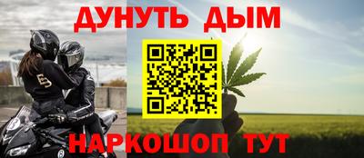 прущая мука Аргун