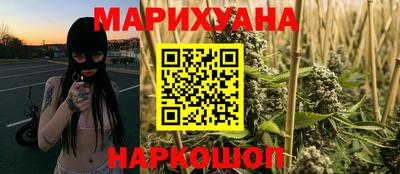 прущая мука Аргун