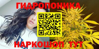 mix Апрелевка