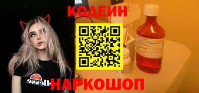 прущая мука Аргун