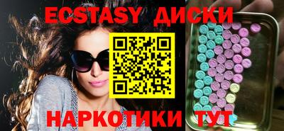 прущая мука Аргун