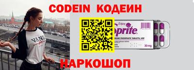 дистиллят марихуана Апшеронск