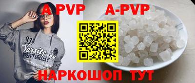 MDMA Premium VHQ Аргун