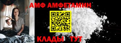 a pvp Апрелевка